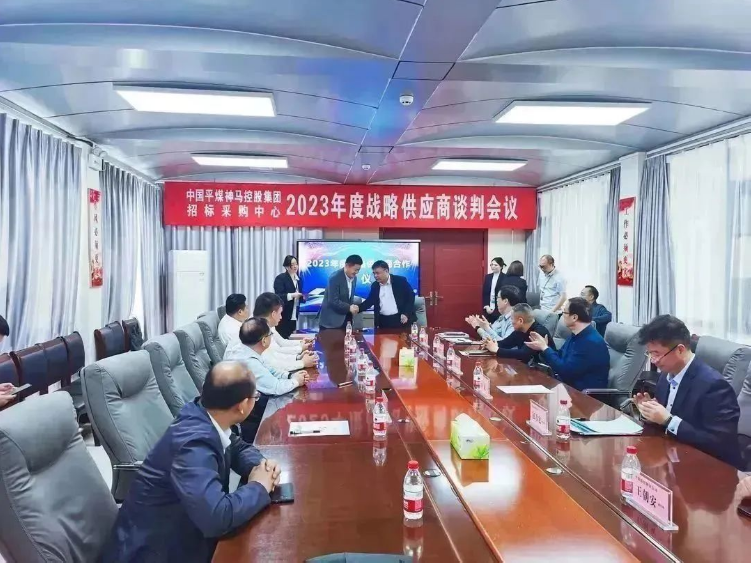 青島橡六輸送帶有限公司作為中國平煤神馬能源的唯一輸送帶產品戰略合作供應商，這一合作關系將為雙方帶來更全面、深入的合作機會。雙方將共同探索市場需求，加強技術研發，提高產品質量和服務水平，助力中國平煤神馬能源實現高質量發展目標。