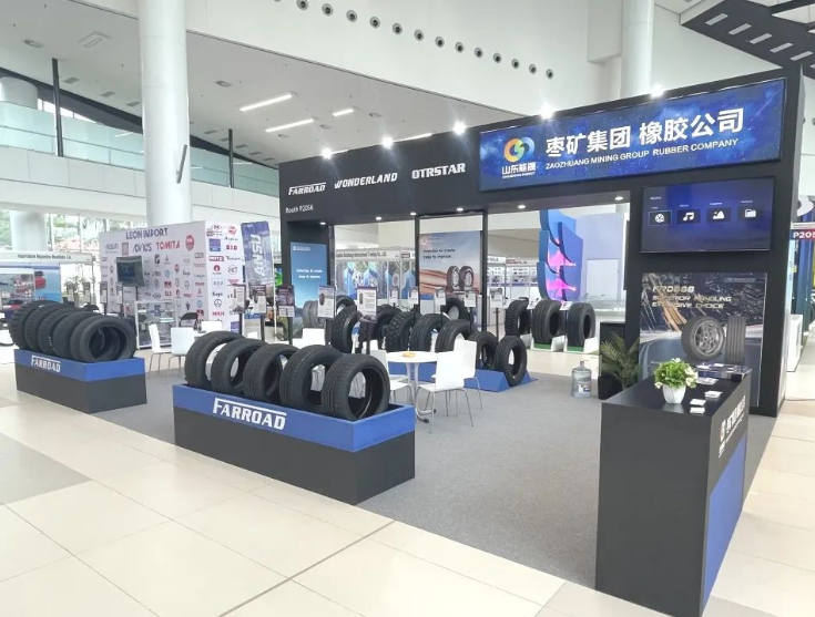 時隔4年，棗礦橡膠公司在2023年6月14日至16日以全新的面貌參加了位于巴拿馬的拉丁美洲國際汽車配件和輪胎展覽會，展示了他們在拓展海外市場上的決心和信心。