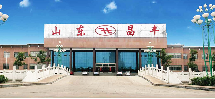 據了解，山東昌豐輪胎有限公司擁有超過20億元的總資產，并以國家級技術中心作為技術開發平臺，不斷進行技術創新，并積極開拓海外市場。他們引進了世界先進的制造技術和生產設備，不斷提升產品質量。
