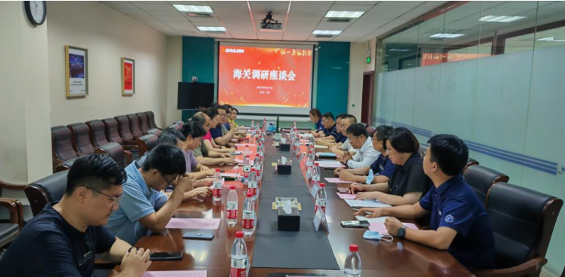 座談會上，趙勇副縣長對廣饒縣的外貿進出口情況進行了匯報，而賽輪(東營)輪胎股份有限公司則向與會人員介紹了該企業的外貿進出口狀況、海關高級認證情況以及信用培育情況。