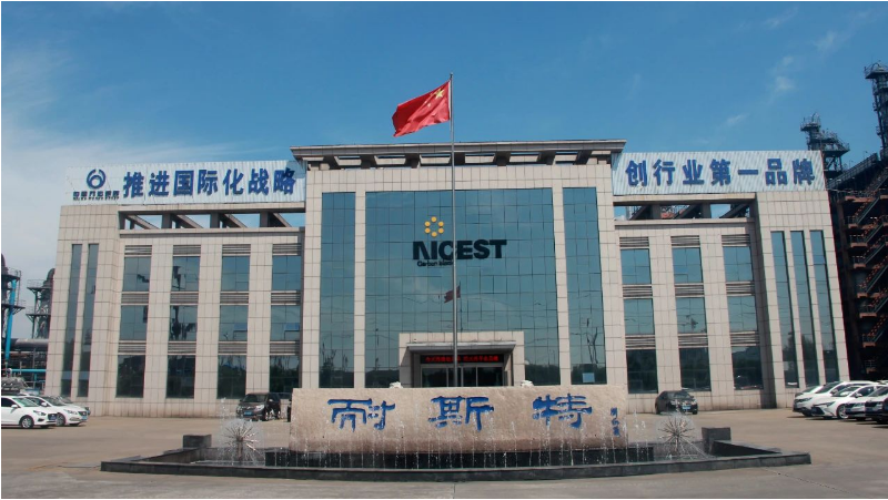 今后，耐斯特炭黑公司全體員工表示將繼續(xù)努力提高環(huán)保工作管理水平。他們將嚴(yán)格遵守各項法律法規(guī)和標(biāo)準(zhǔn)要求，加強(qiáng)環(huán)境保護(hù)意識和責(zé)任感。在公司追求效益創(chuàng)收的同時，他們也將認(rèn)真履行各項環(huán)保指標(biāo)，為實現(xiàn)生態(tài)健康可持續(xù)發(fā)展目標(biāo)作出貢獻(xiàn)。