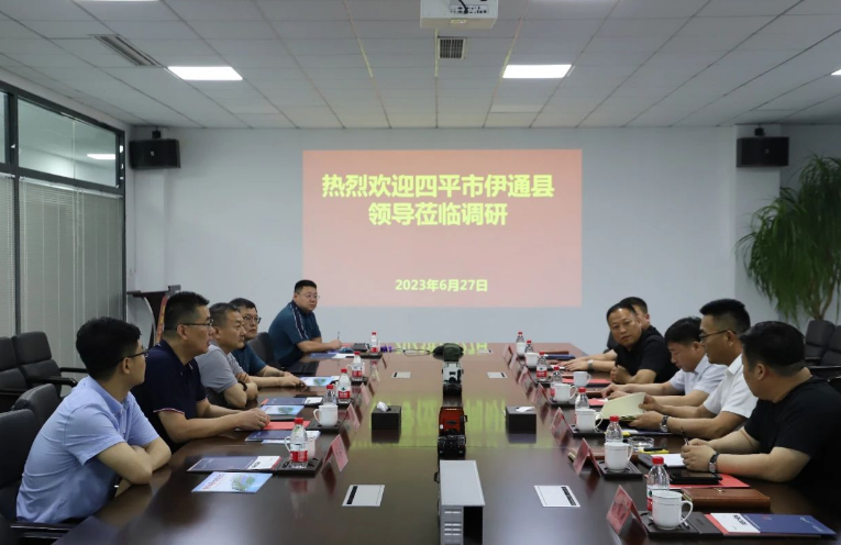 吉林省四平市伊通縣縣委副書記兼縣長葉永興率領代表團一行，赴山東美晨工業集團有限公司展開考察交流活動。本次交流活動得到了美晨工業集團董事長王永剛和總經理李瑞龍的熱情歡迎與參與。