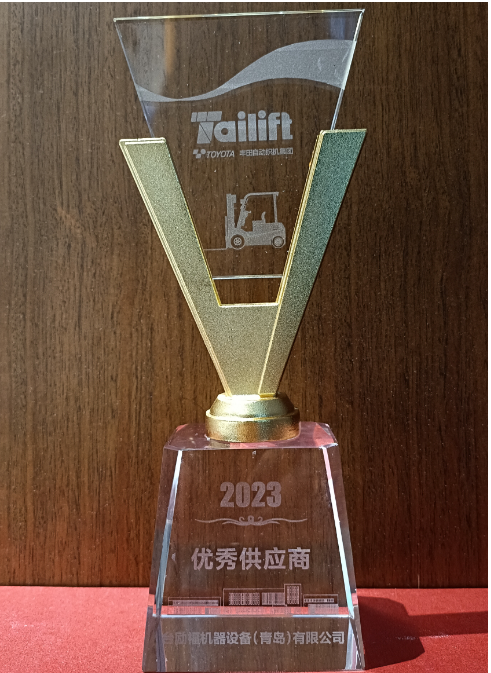 喬遷慶典儀式上，正新廈門集團四輪營銷中心總監(jiān)李清東先生代表公司領(lǐng)取了該殊榮，并與臺勵福集團創(chuàng)始人林溪文先生熱情交流。雙方對合作的深入發(fā)展表達了共同的期望。