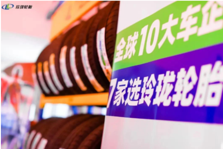 玲瓏輪胎塞爾維亞項目取得了新的進展。該項目的全鋼密煉車間外墻封閉工作全部完成安裝，為后續TBR全鋼胎生產線的驗收工作打下了堅實基礎。