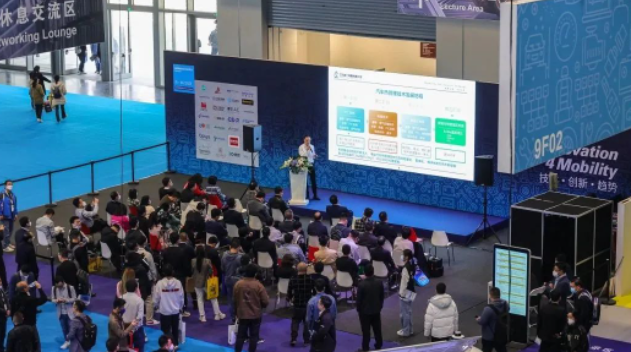 作為全球汽車行業展覽會之一，第18屆Automechanika Shanghai即將于2023年11月29日至12月2日在上海國家會展中心舉行。本屆展會將聚焦技術創新和未來發展趨勢，呈現全球汽車產業電動化與智能化的加速趨勢，特別關注新能源汽車及后市場價值鏈。