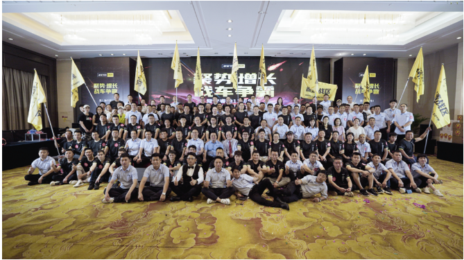 通過這場高能的慶典，安睿馳完美地結束了2023上半年。展望2023下半年，安睿馳表示將繼續與所有安睿馳后市場伙伴共同努力，開創更多無限可能。