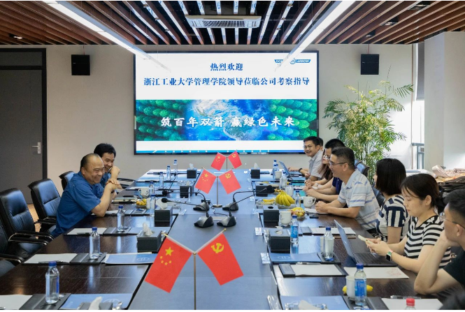 未來，雙箭股份表示將積極探索與高校之間的優勢互補，推動校企合作的可持續發展。通過技術研討會和學術交流等活動，雙箭股份將助力高校提升人才與就業的匹配度，推進校企合作打造可持續溝通交流和協調創新機制的源動力，從而為地方經濟社會的高質量發展提供更多創新成果和人才服務。