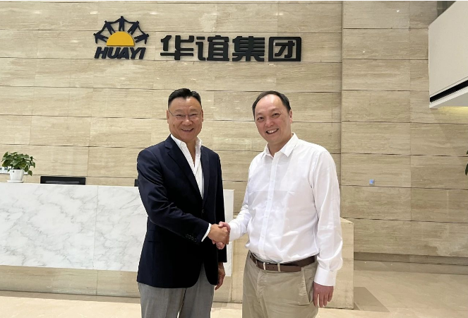 本次會(huì)議為卡博特公司與華誼集團(tuán)之間的合資合作注入了新的活力，雙方的友好溝通與深入探討為未來(lái)合作鋪平了道路，相信將共同創(chuàng)造更為輝煌的業(yè)績(jī)。