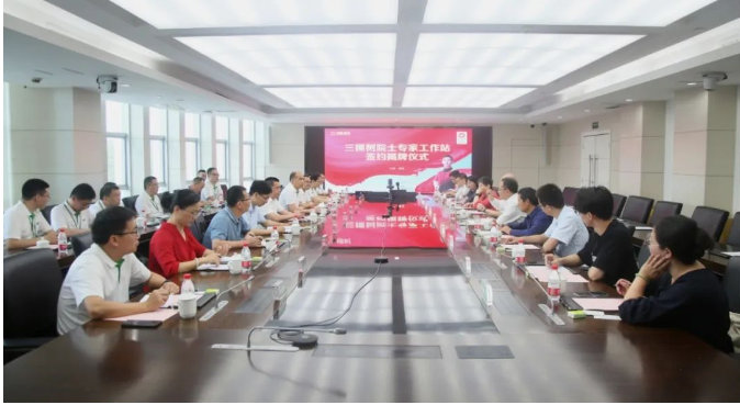 此次揭牌和簽約儀式吸引了眾多嘉賓參與，包括中國(guó)科學(xué)院院士顏德岳、上海交通大學(xué)黨委常委、副校長(zhǎng)朱新遠(yuǎn)及其團(tuán)隊(duì)，莆田市副市長(zhǎng)祝海輝、福建省科協(xié)國(guó)際部部長(zhǎng)趙振華、莆田市委組織部副部長(zhǎng)方振涵、莆田市科協(xié)主席謝國(guó)林等領(lǐng)導(dǎo)。