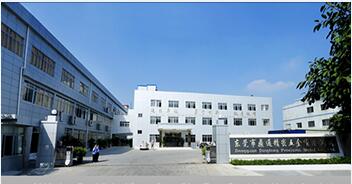 鼎通科技還強(qiáng)調(diào)，本次投資不會(huì)對(duì)公司的財(cái)務(wù)狀況和經(jīng)營(yíng)業(yè)績(jī)產(chǎn)生負(fù)面影響，也不存在損害公司及全體股東利益的情況。