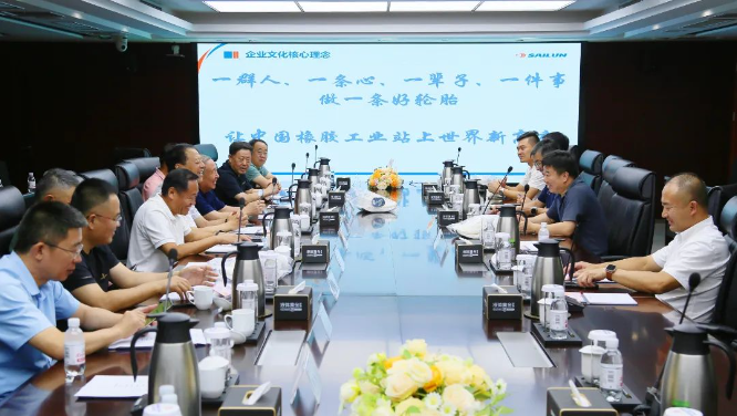 此次賽輪集團與山東省道路運輸協會代表團的交流合作，為雙方未來的發展奠定了堅實的基礎。相信在雙方共同努力下，必將為中國道路運輸產業的繁榮與進步帶來新的機遇與挑戰。