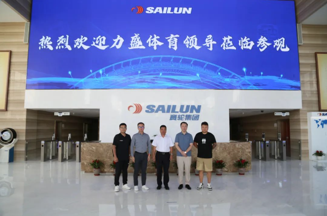 雙方在簽約后就輪胎技術與賽車領域的結合等方面進行了深入探討，旨在為賽事的舉辦提供更先進的技術支持和賽車表現。隨后，力盛體育代表團參觀了位于青島的賽輪輪胎總部工廠。在參觀中，他們對賽輪橡鏈云智能工業互聯網平臺以及“液體黃金”輪胎的構造機理有了充分的了解。