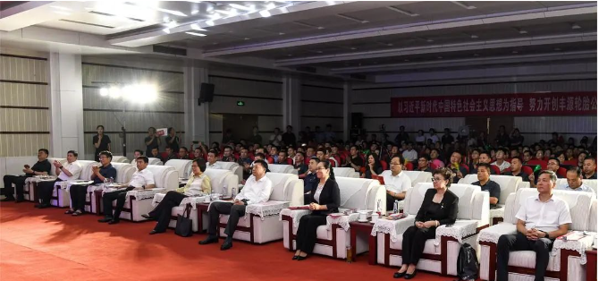 山東豐源輪胎制造股份有限公司在于8月2日舉辦盛大慶典，慶祝公司重組投產十周年。各界嘉賓齊聚一堂，共同回顧豐源輪胎的發展歷程，并展望未來，探討趕超跨越、高質發展的新宏圖。