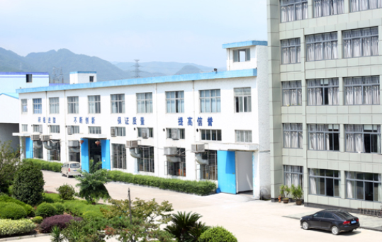寧波市專精特新“小巨人”企業授牌儀式于8月5日在寧波開元名庭大酒店舉行。本次活動向部分“小巨人”企業正式授牌，其中包括寧波索普橡塑有限公司。