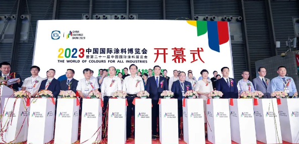 中國(guó)涂料行業(yè)迎來了備受期待的盛會(huì)——2023中國(guó)國(guó)際涂料博覽會(huì)暨第二十一屆中國(guó)國(guó)際涂料展覽會(huì)。活動(dòng)在上海新國(guó)際博覽中心舉行，得到了涂料全產(chǎn)業(yè)鏈上下游的共同關(guān)注和支持。中國(guó)涂料工業(yè)協(xié)會(huì)會(huì)長(zhǎng)劉普軍在會(huì)上宣布了2024年中國(guó)國(guó)際涂料博覽會(huì)，并正式開幕本屆展會(huì)。