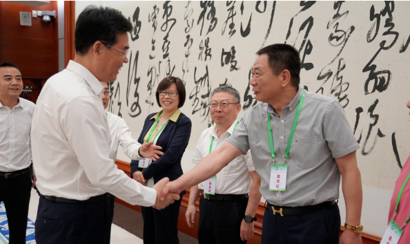 2023現代化工與新材料數智化轉型升級高峰論壇順利舉行。