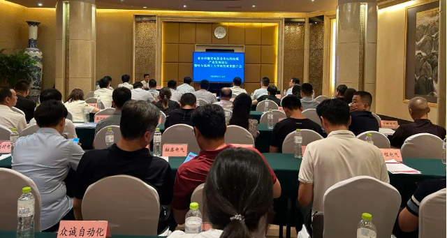 通過此次論壇，雙方得以加強合作，深化交流，進一步推動高校科技成果的落地轉(zhuǎn)化，為新型工業(yè)化強市的建設(shè)貢獻了重要的科技支持。