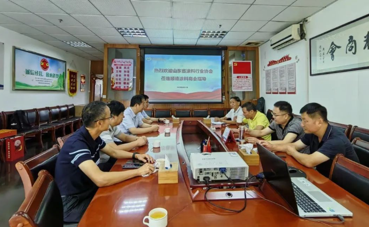 總體來看，本次山東省涂料行業協會與順德涂料商會共同舉辦的跨區域考察交流活動，為涂料行業帶來了新的思路和啟示，促進了行業內的創新與發展。不同地區企業的交流互動，將有助于推動整個行業的繁榮與進步。