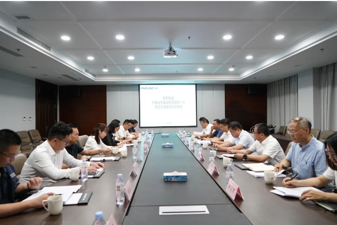 城建集團領(lǐng)導對華凌電纜近年來取得的卓越成就表示充分肯定，并對目前項目合作中出現(xiàn)的情況提了一些建議。濟南城市建設(shè)集團黨委書記、董事長史海成則提出，企業(yè)應(yīng)堅定戰(zhàn)略方向，制定詳細的戰(zhàn)略規(guī)劃和目標，加強與子公司的聯(lián)動合作，為集團發(fā)展貢獻更多力量。
