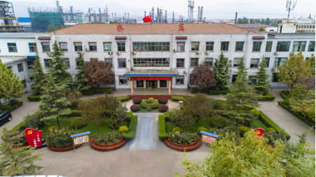 山西永東化工股份有限公司發布了2023年上半年度報告。報告顯示，今年上半年，永東股份實現營業收入21.92億元，同比增長9.15%;歸屬于上市公司股東凈虧損433.19萬元，同比由盈轉虧;歸屬于上市公司股東的扣除非經常性損益凈虧損488.23萬元，同比由盈轉虧;基本每股虧損0.0115元/股。
