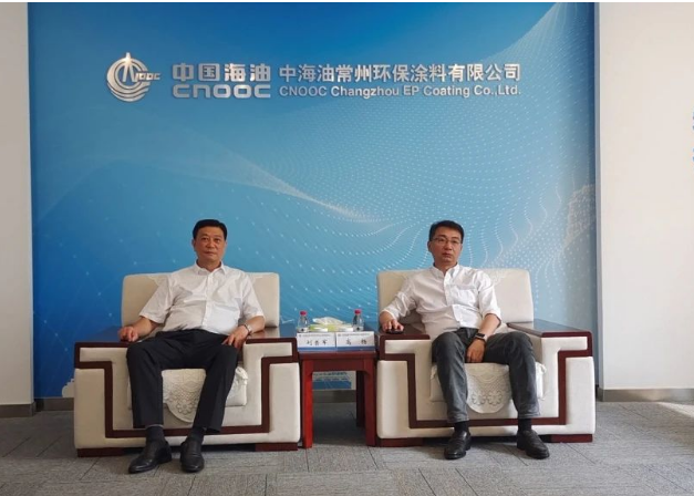 中國(guó)涂料工業(yè)協(xié)會(huì)會(huì)長(zhǎng)劉普軍率領(lǐng)代表團(tuán)一行，于8月23日走訪中海油常州涂料化工研究院有限公司(以下簡(jiǎn)稱“中海油常州院”)。并與高楊董事長(zhǎng)就公司發(fā)展情況及行業(yè)發(fā)展進(jìn)行了深入交流。