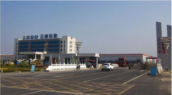 美國權威媒體《Tire Business》根據各企業2022年銷售額發布最新全球輪胎75強榜單。其中，山東正道輪胎憑借強勁的銷售增長表現一舉躍升至全球輪胎第44位。據了解，該公司目前的半鋼胎日產量已突破7萬條。