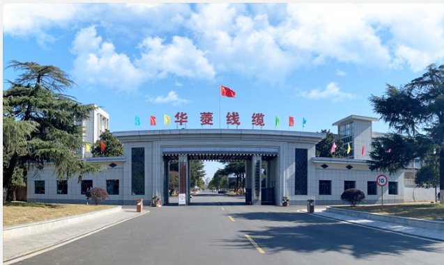 湖南華菱線纜股份有限公司發(fā)布了2023年上半年度報(bào)告。報(bào)告顯示，華菱線纜實(shí)現(xiàn)營(yíng)業(yè)收入16.79億元，同比增長(zhǎng)19.80%，實(shí)現(xiàn)歸母凈利潤(rùn)3824.35萬(wàn)元;截至2023年6月末，華菱線纜總資產(chǎn)36.88億元，同比增長(zhǎng)3.26%。