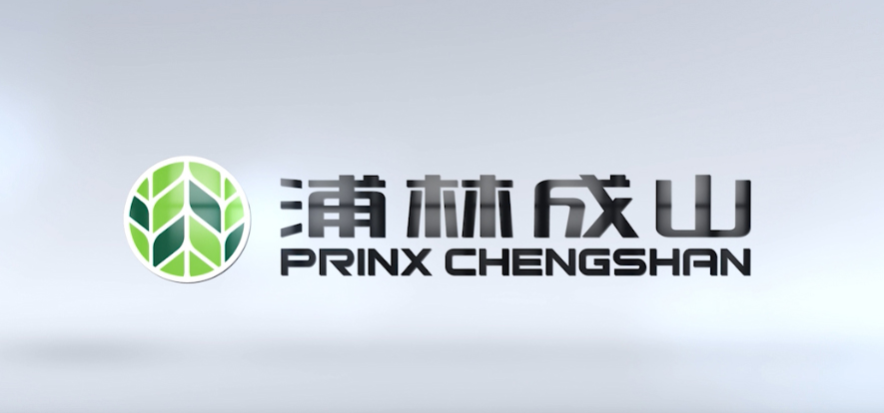 山東浦林成山輪胎有限公司的“工廠智能化管理駕駛艙項目”引發了廣泛的媒體報道。這一項目的成功實施，使得浦林成山輪胎公司的各類輪胎產品的合格率能夠穩定地保持在99.9%左右，使其在輪胎制造行業中脫穎而出。