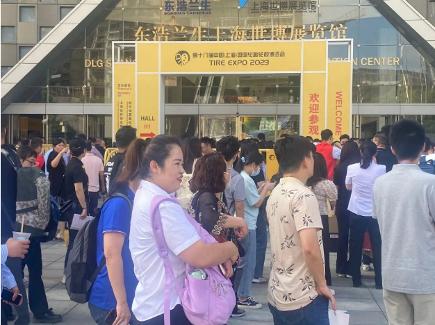 CITEXPO 2023第十八屆中國國際輪胎輪轂博覽會(huì)于9月4日在上海世博展覽館舉辦。展覽面積達(dá)到3萬平方米，吸引了來自世界各地的300多家知名展商，共同展示輪胎和輪轂領(lǐng)域的最新成果。