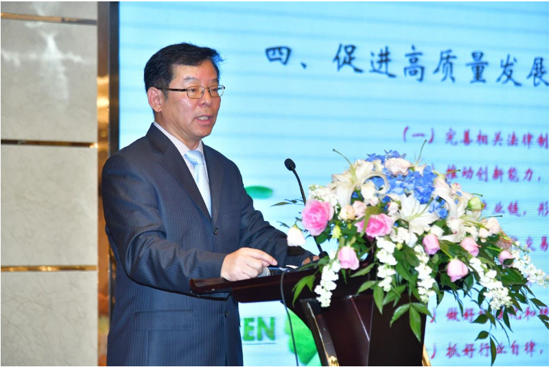 中國輪胎循環利用協會會長李衛東則提出了行業今后的發展目標和協會工作思路，闡述了促進行業高質量發展的具體措施。