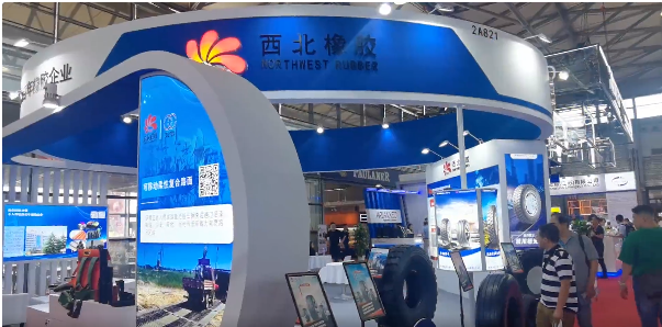 通過(guò)這次展會(huì)，陜西延長(zhǎng)石油西北橡膠有限公司表示不僅了解了橡膠行業(yè)的最新趨勢(shì)，還與同行進(jìn)行了友好的交流，鞏固了已有的合作伙伴關(guān)系，結(jié)識(shí)了新的潛在客戶，為公司未來(lái)的發(fā)展奠定了堅(jiān)實(shí)的基礎(chǔ)。這次展覽會(huì)無(wú)疑為橡膠行業(yè)帶來(lái)了新的機(jī)遇和啟示。