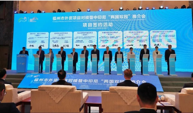 佳通輪胎福建區域總部項目擬在企業自有用地上興建，總投資規模高達14.5億元。該項目規劃包括采購中心、銷售中心、科研與設計中心、人才公寓、商業零售、辦公場所和生活配套設施等多個功能，將為佳通輪胎在國內市場的擴張提供強力支持。