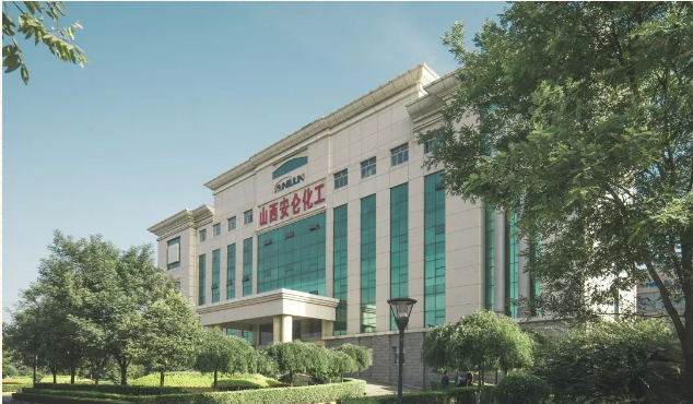 日前,運城市科學技術局發(fā)布了《關于認定2023年度運城市技術創(chuàng)新中心的通知》，其中，山西安侖化工有限公司被認定為運城市炭黑系列產(chǎn)品及性能研發(fā)技術創(chuàng)新中心。