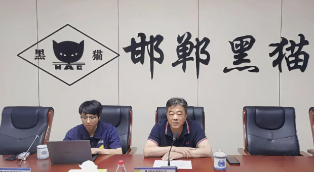 最后，魏明鼓勵(lì)公司進(jìn)一步加強(qiáng)內(nèi)控管理，以經(jīng)濟(jì)效益為目標(biāo)，持續(xù)加強(qiáng)成本費(fèi)用管控，為成為行業(yè)領(lǐng)軍示范企業(yè)做出更大的貢獻(xiàn)。