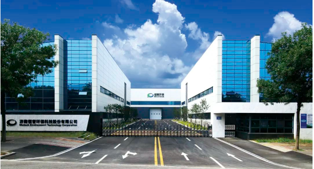這一舉措引起廣泛關注，山發綠色表示表示，此次投資的動機主要源于對恒譽環保在裂解技術領域的研發創新和裝備制造方面的強大信心。