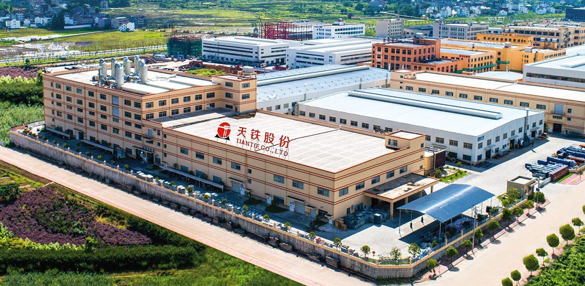 大會以“站城融合 賦能城市”為主題，強調(diào)了城軌交通站城融合的可持續(xù)發(fā)展理念，匯總了城軌交通TOD的創(chuàng)新實踐和成功經(jīng)驗，旨在為推動我國城軌交通場站及周邊土地的綜合開發(fā)利用，促進城軌交通與城市發(fā)展的協(xié)同共贏制定明確方向。