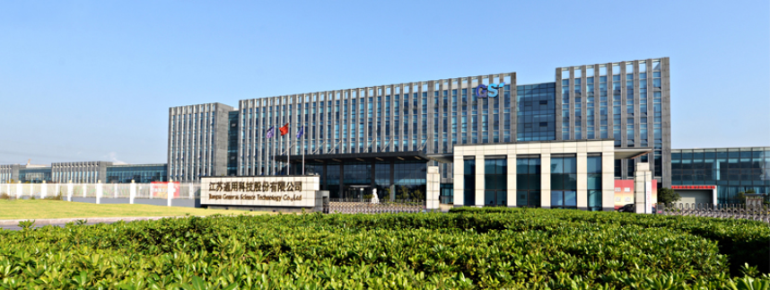 江蘇通用科技股份有限公司生產(chǎn)車間趕工忙、搶進度，積極備戰(zhàn)四季度。