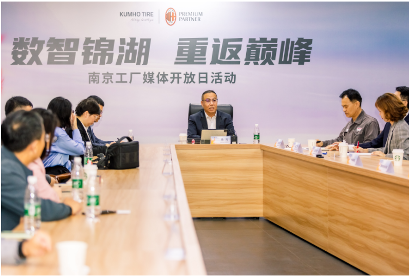 除了在研發、產品、智能制造等方面的發展，錦湖輪胎還通過各種賽事營銷活動和投資進一步提升其品牌形象，如與意大利AC米蘭球隊簽訂高級合作伙伴關系。錦湖輪胎的持續努力和創新在其業績和可持續經營方面都取得了顯著的成就。