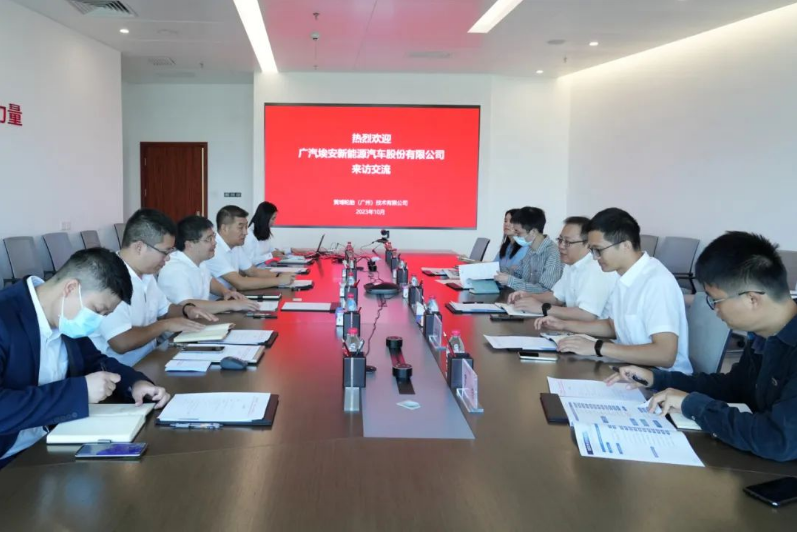 黃埔輪胎公司總經理王林龍熱情接待了來訪的廣汽埃安代表團。鄭純麒在會談中提到，當前中國的汽車產業供應鏈正面臨諸多挑戰，這促使各企業尋求合作與創新，以更好地應對未來的發展。