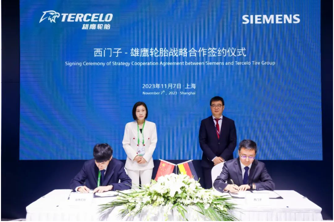 日前，雄鷹輪胎集團有限公司與西門子正式簽署戰略合作協議，標志著雙方將在數字化企業解決方案領域展開深度合作。