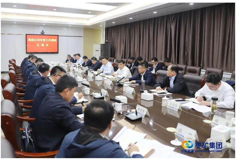 針對棗礦橡膠公司的年度工作調研，棗礦集團黨委書記、董事長侯宇剛、黨委副書記、總經理李文在11月10日一同親臨橡膠公司，對今年整體工作情況和明年發展思路進行了詳細了解，并提出了明確要求和部署。