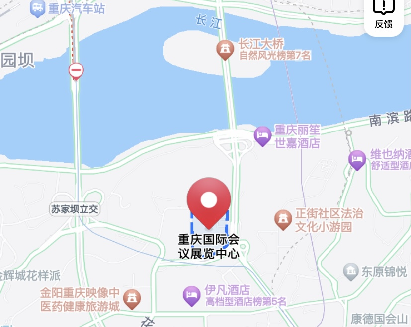 2024年5月23—25日 第19屆中國(重慶)橡塑工業展 招商工作現已全面啟動 期待您的到來~ 2024年5月23—25日 第19屆中國(重慶)橡塑工業展 招商工作現已全面啟動 期待您的到來~