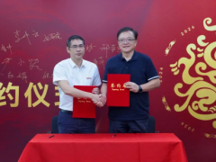 立邦與固克節能簽訂戰略合作協議