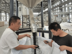 突破創新！河南美聲新材料黑色阻燃母粒生產線順利投產