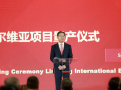 玲瓏輪胎塞爾維亞工廠正式投產，墨西哥建廠在望