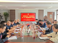 中策橡膠“俠”系列高端輪胎推介會在陜物聯成功舉辦