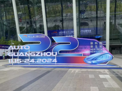 2024廣州車展新車亮相，配套輪胎有啥亮點？