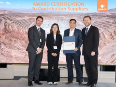 雙箭股份榮獲CODELCO“杰出貢獻供應商”稱號