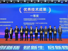 回力輪胎榮獲技術創新大獎，EV專用輪胎研發獲突破