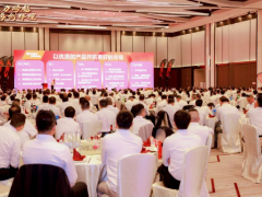 “聚力跨越 再創輝煌”——正新廈門2025經銷商大會圓滿落幕